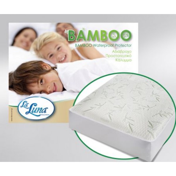 Επίστρωμα Aδιάβροχο Bamboo 180x200+30-40 Προϊόντα Ύπνου