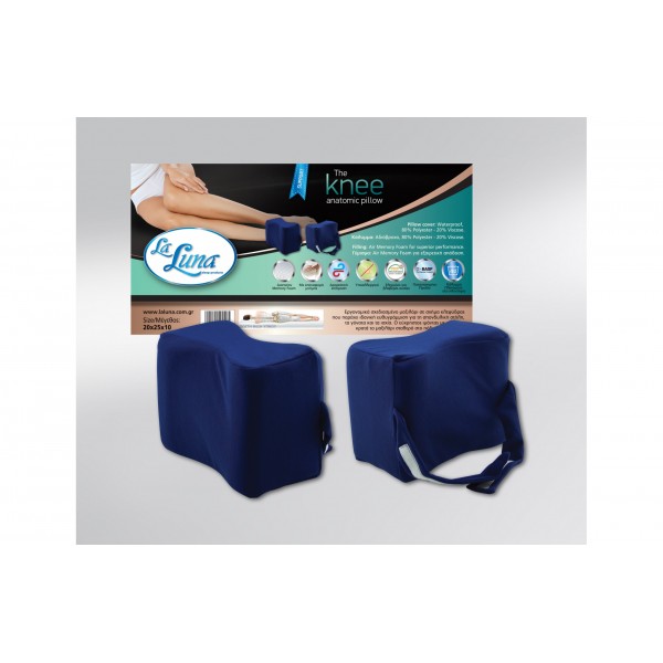Μαξιλάρια ύπνου - Μαξιλάρι Εργονομικό The Knee anatomic 25x20+15 Προϊόντα Ύπνου