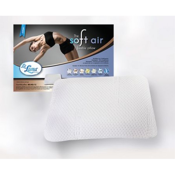 Μαξιλάρι Ανατομικό The Soft Air flexible Memory Foam pillow 60x40x12 Προϊόντα Ύπνου