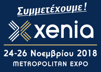 metropolitan expo