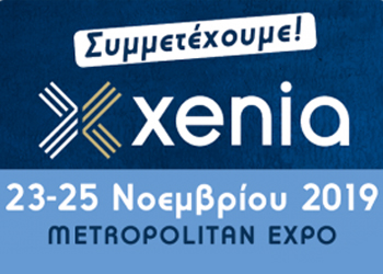 metropolitan expo